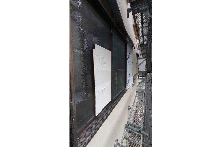 IMG_0543