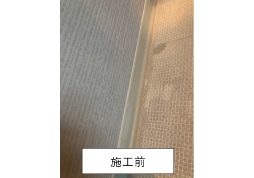 ユニット床リフォーム（流山市・M様邸）