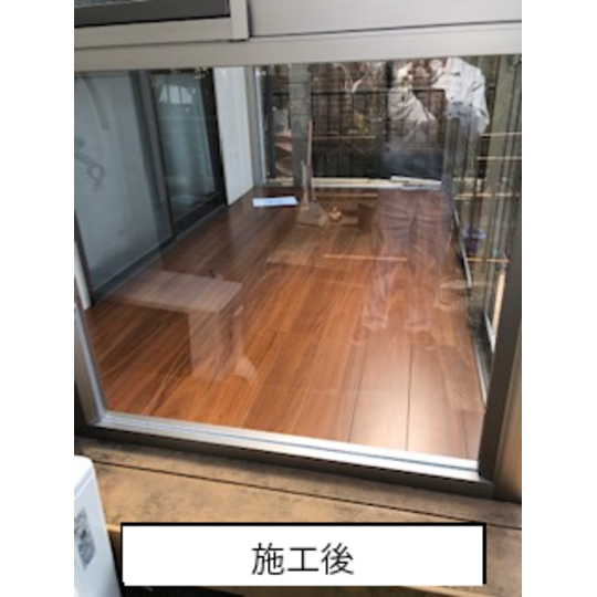  テラスリフォーム（柏市・N様邸）