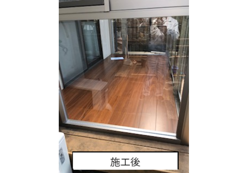  テラスリフォーム（柏市・N様邸）