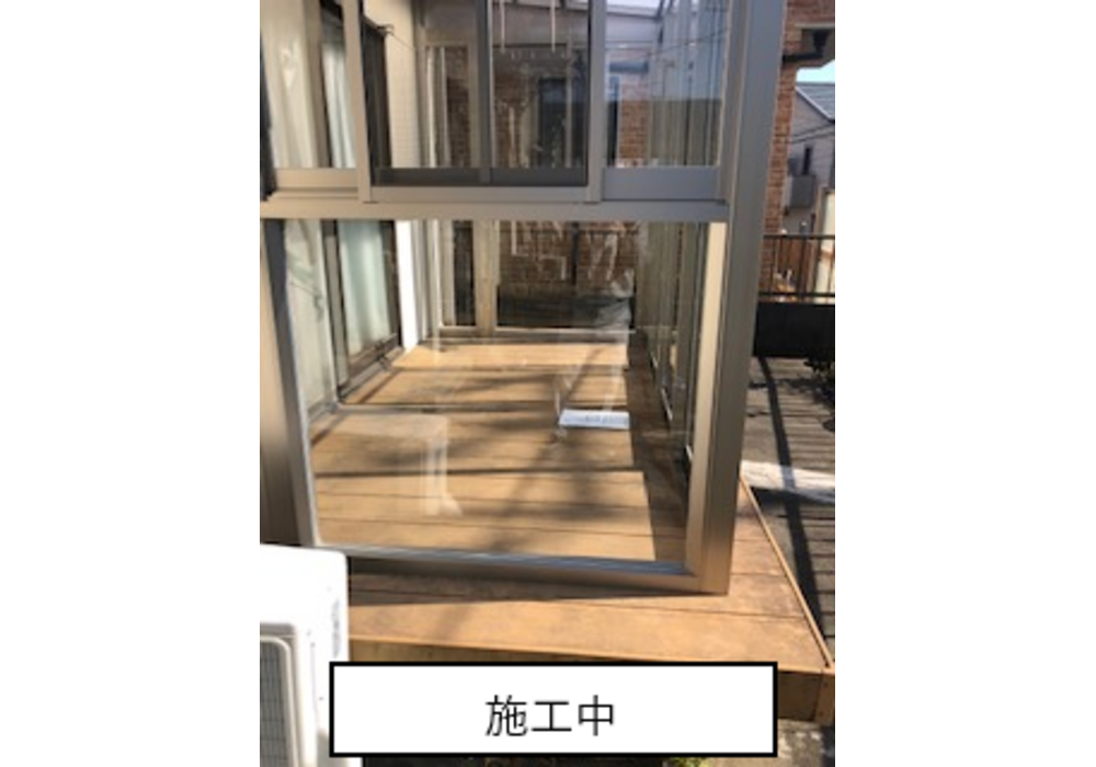  テラスリフォーム（柏市・N様邸）
