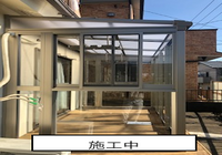  テラスリフォーム（柏市・N様邸）