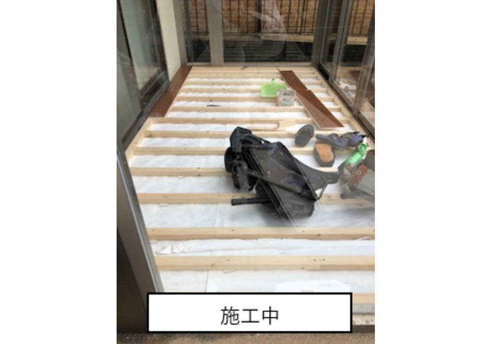  テラスリフォーム（柏市・N様邸）