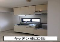 内装リフォーム（松戸市・集合住宅）
