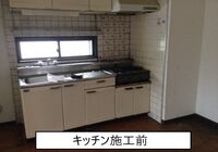 内装リフォーム（松戸市・集合住宅）