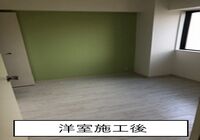 内装リフォーム（松戸市・集合住宅）