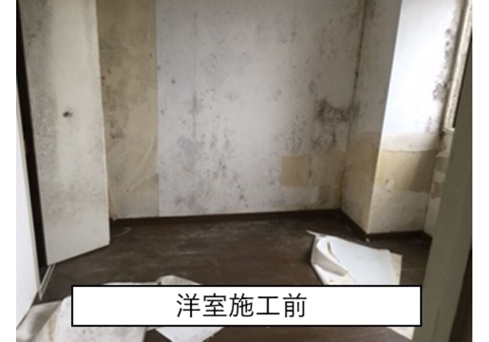 内装リフォーム（松戸市・集合住宅）