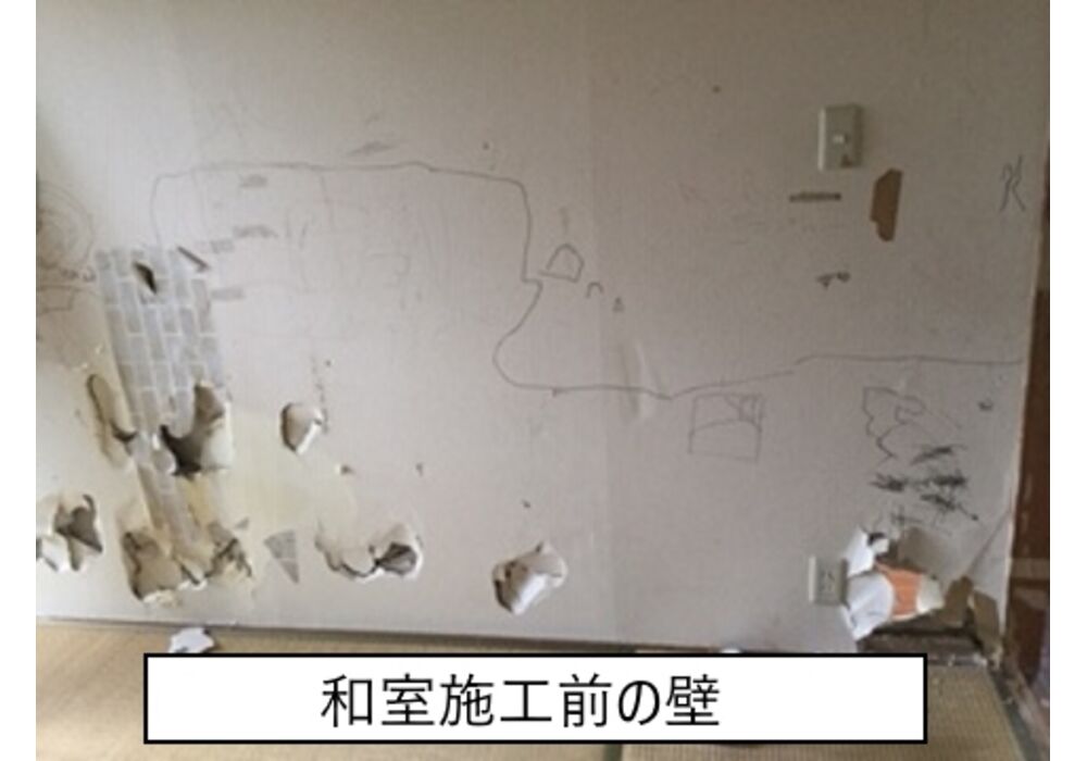 内装リフォーム（松戸市・集合住宅）