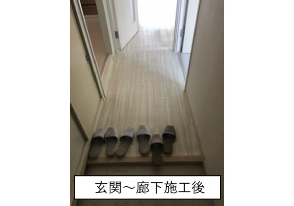 内装リフォーム（松戸市・集合住宅）
