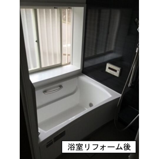 浴室リフォーム（我孫子市・O様邸）
