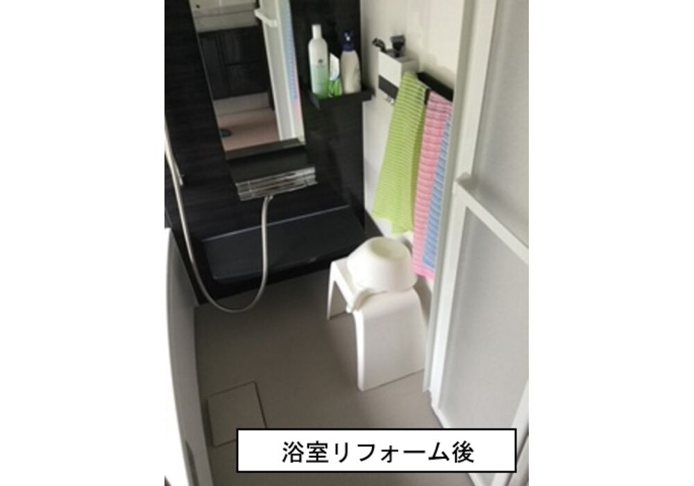 浴室リフォーム（我孫子市・O様邸）