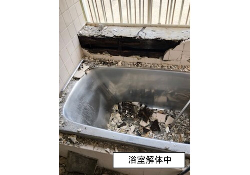 浴室リフォーム（我孫子市・O様邸）