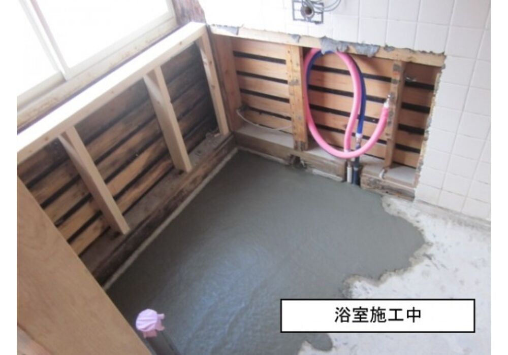 浴室リフォーム（我孫子市・O様邸）