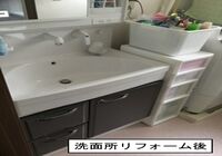 浴室リフォーム（我孫子市・O様邸）
