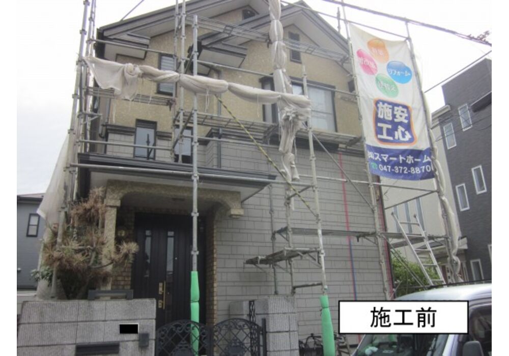 外装・屋根リフォーム（市川市・Ｏ様邸）