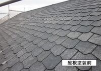 外装・屋根リフォーム（市川市・Ｏ様邸）