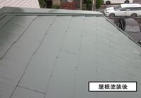 外装・屋根リフォーム（市川市Ｆ様邸）