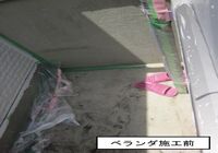 外装・屋根リフォーム（市川市Ｆ様邸）