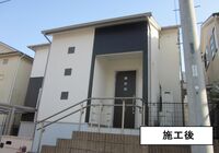 外装・屋根リフォーム（柏市Ｔ様邸）
