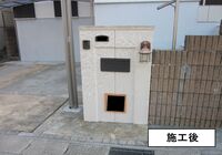 外装・屋根リフォーム（柏市Ｔ様邸）