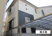 外装・屋根リフォーム（柏市Ｔ様邸）
