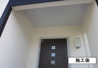 外装・屋根リフォーム（柏市Ｔ様邸）
