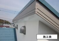 外装・屋根リフォーム（柏市Ｔ様邸）