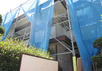 外装・屋根リフォーム
