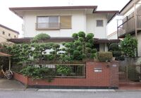 外構リフォーム