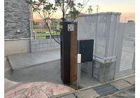 外構工事