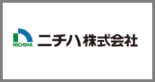 ニチハ