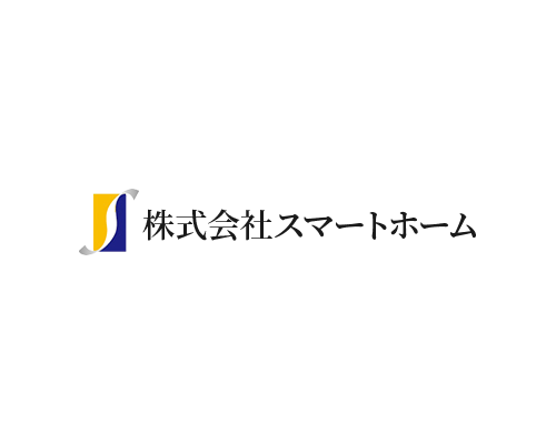 株式会社スマートホーム