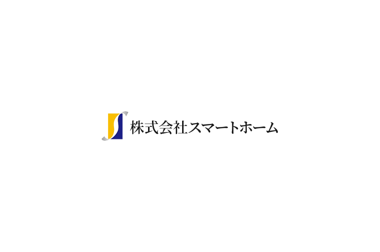 株式会社スマートホーム